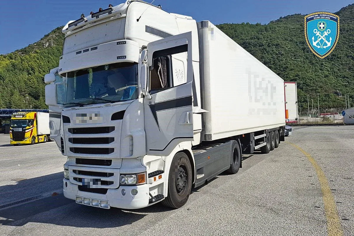 Εσωτερική εικόνα άρθρου