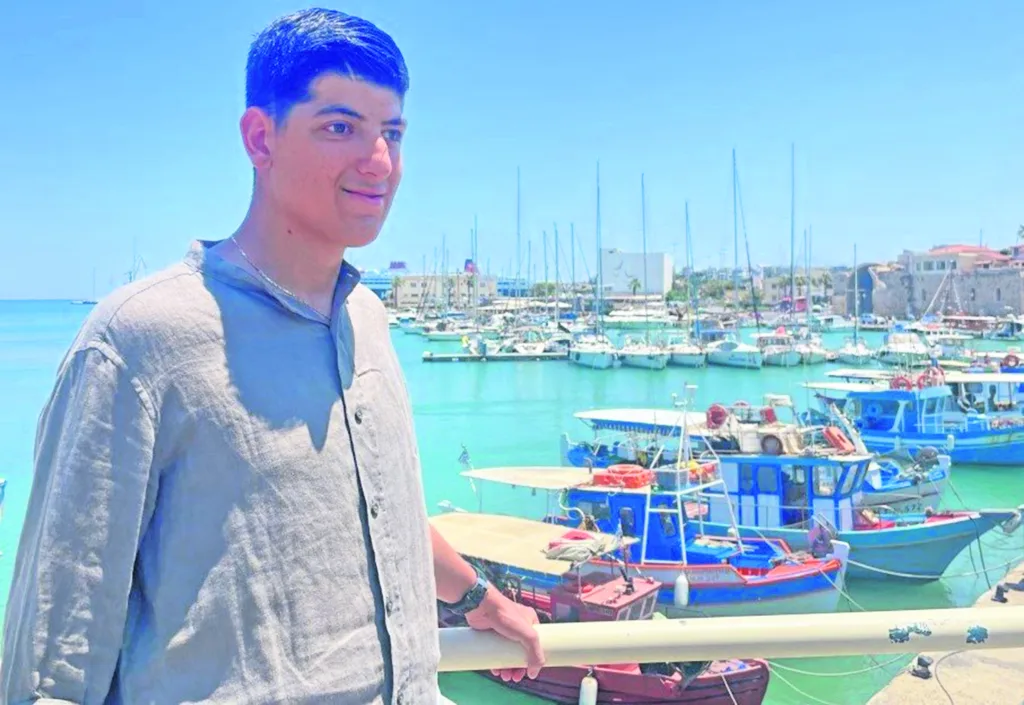 Εσωτερική εικόνα άρθρου