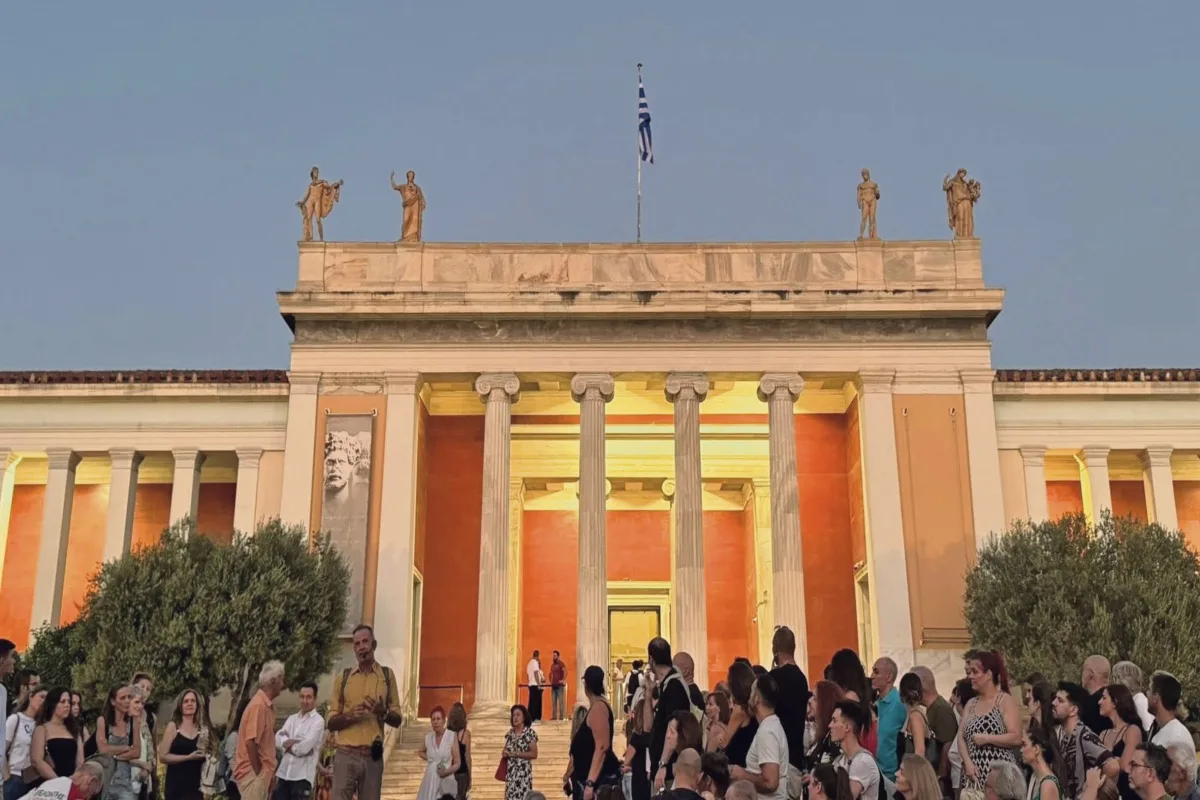 Εσωτερική εικόνα άρθρου