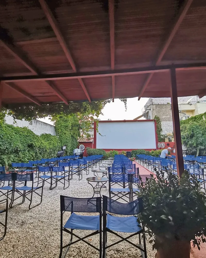 Εσωτερική εικόνα άρθρου