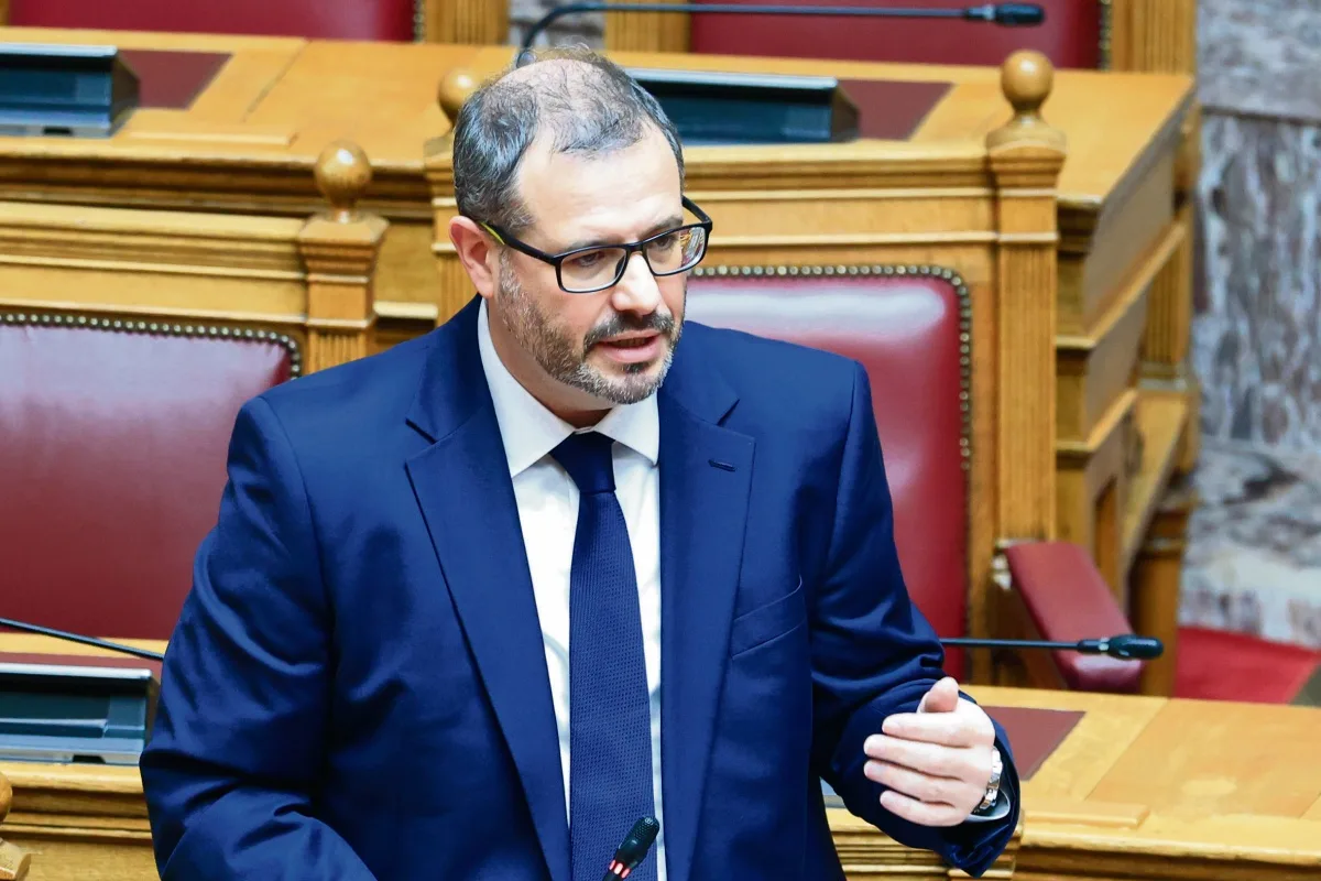 Εσωτερική εικόνα άρθρου