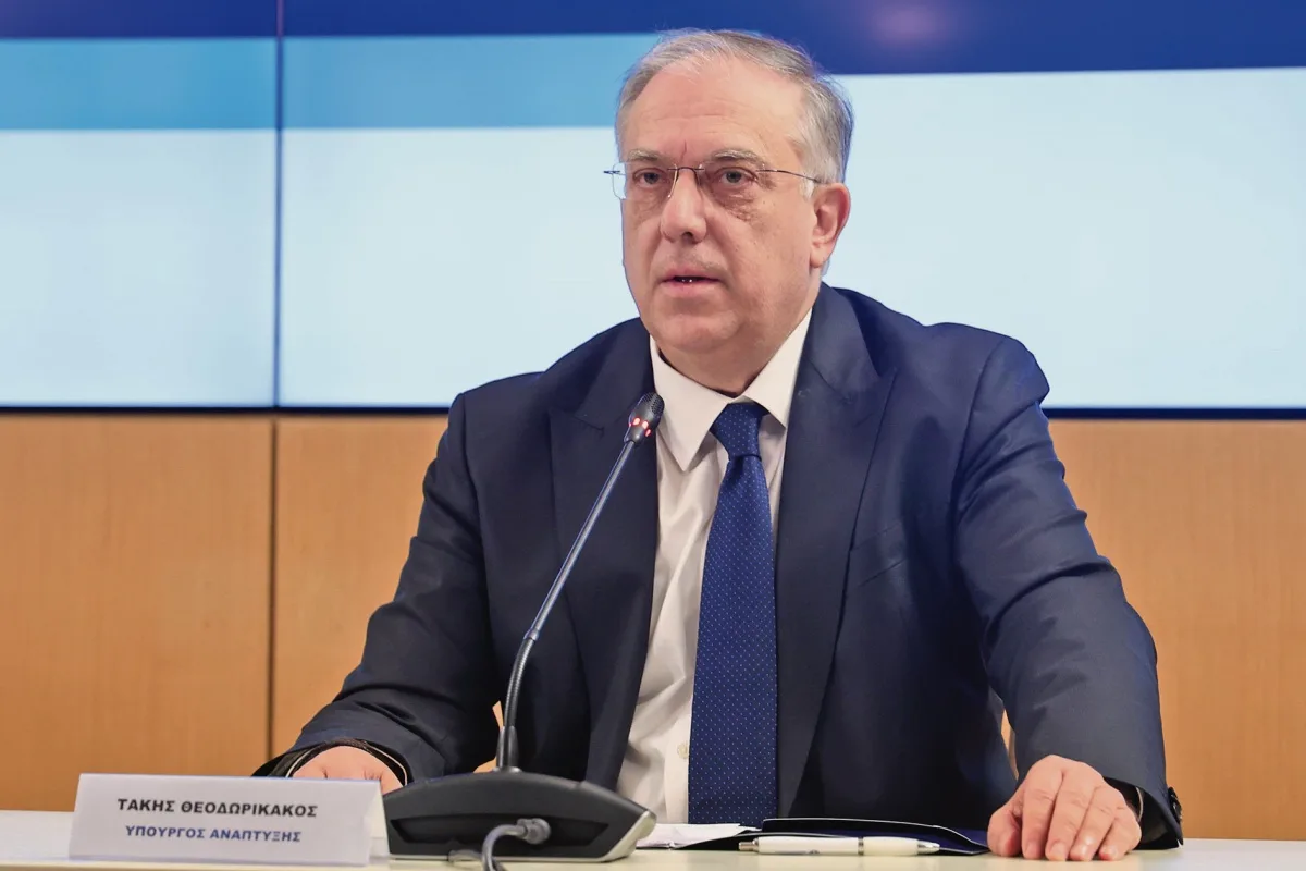 Εσωτερική εικόνα άρθρου