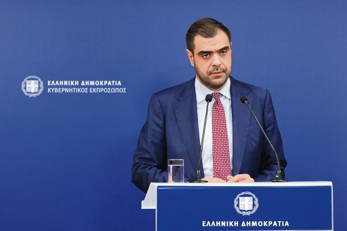 Εσωτερική εικόνα άρθρου