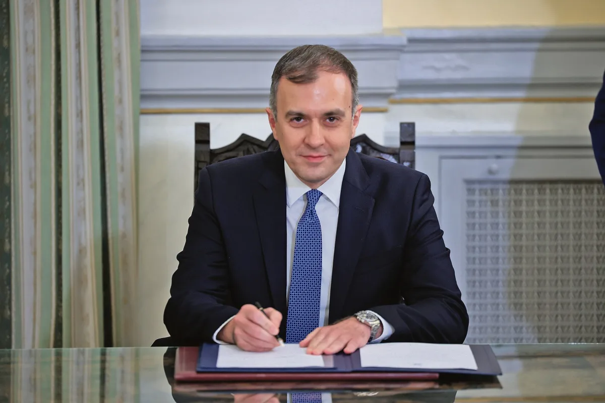 Εσωτερική εικόνα άρθρου