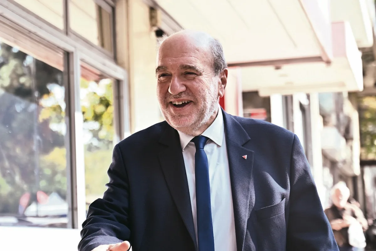 Εσωτερική εικόνα άρθρου