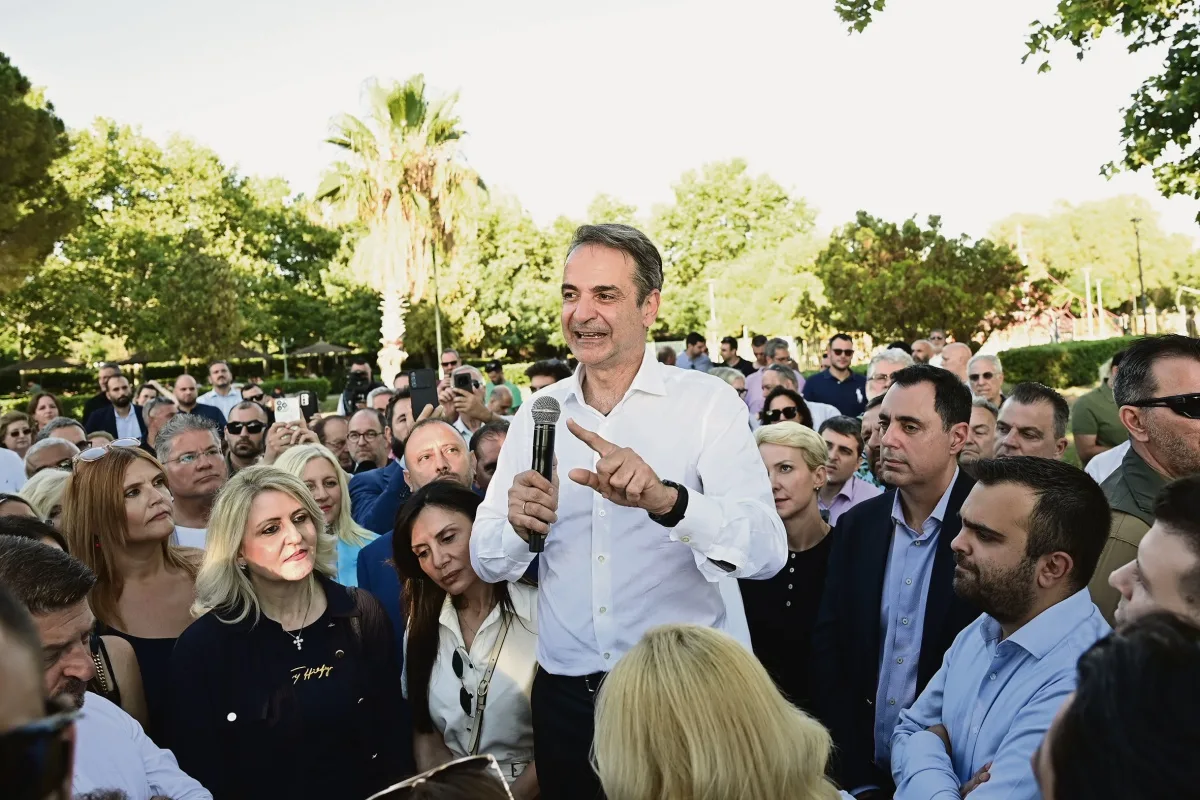 Εσωτερική εικόνα άρθρου