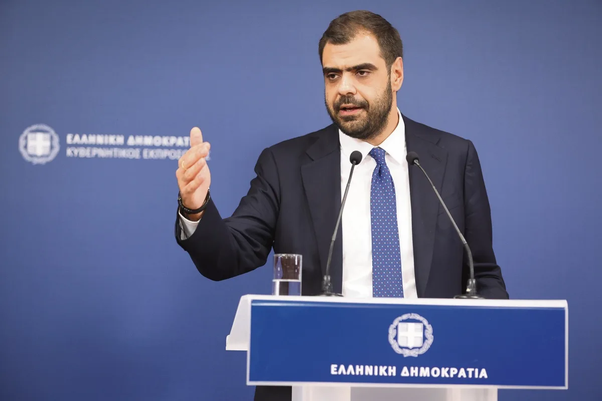 Εσωτερική εικόνα άρθρου
