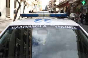 Έφοδος-βόμβα στα Χανιά: Ο «θησαυρός» με χρυσό και οι συνομιλίες του ιατροδικαστή που μπαίνουν στο μικροσκόπιο