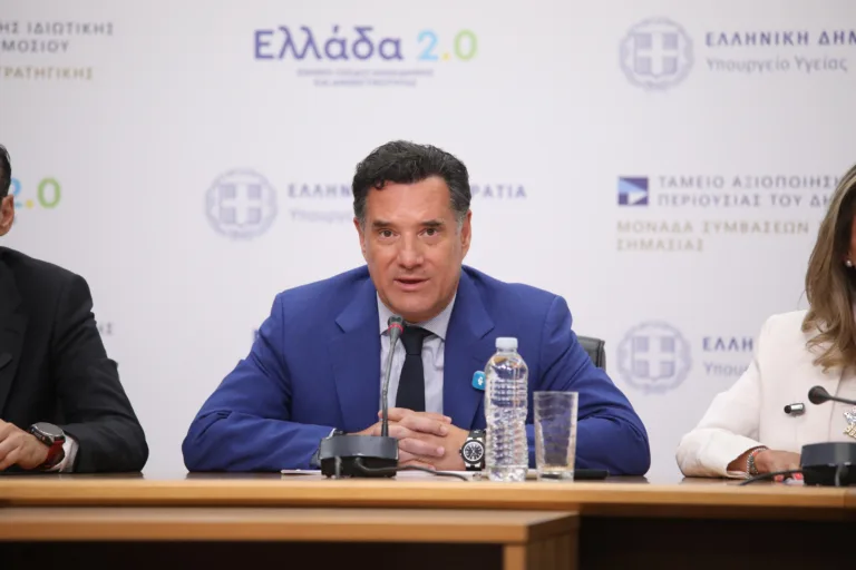 Άδωνις για Βενιζέλειο: «Εμείς ανακαινίζουμε το ΕΣΥ» – Η αποστομωτική απάντηση για τον σοβά