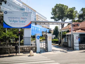 Αποσωληνώθηκε ο 12χρονος που έπεσε με το πατίνι – «Ήταν δικό μου» είπε η μητέρα του