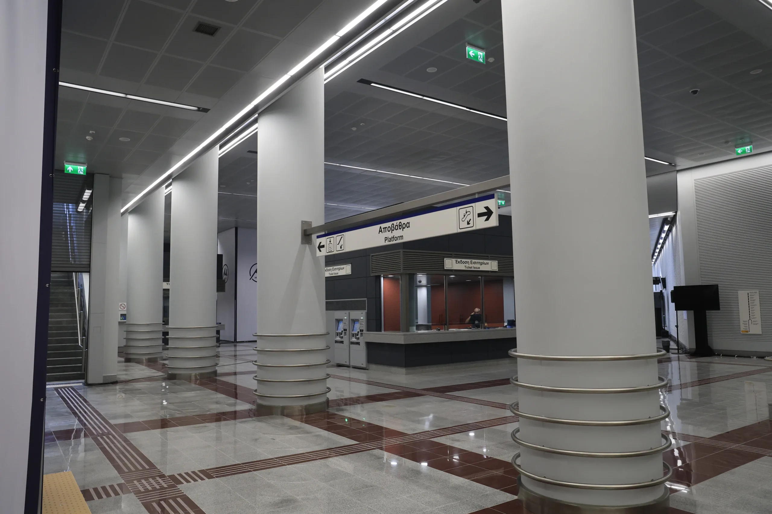 Εσωτερική εικόνα άρθρου