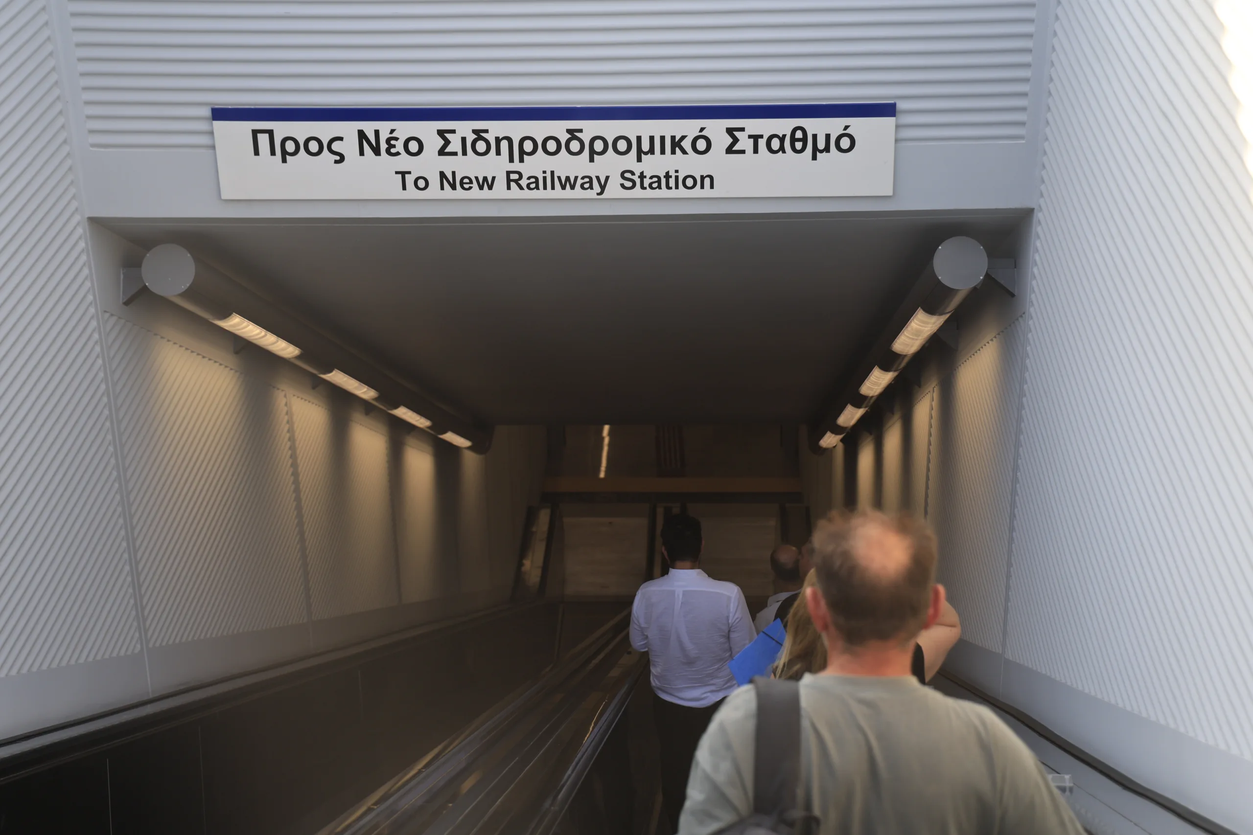 Εσωτερική εικόνα άρθρου