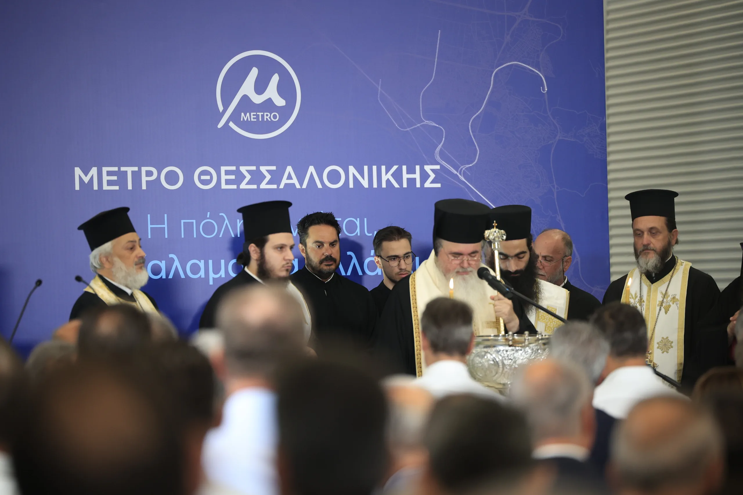 Εσωτερική εικόνα άρθρου