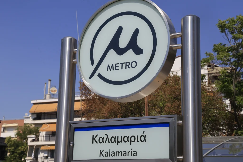 Μετρό Θεσσαλονίκης: Ανάσα στους δρόμους από την επέκταση προς Καλαμαριά