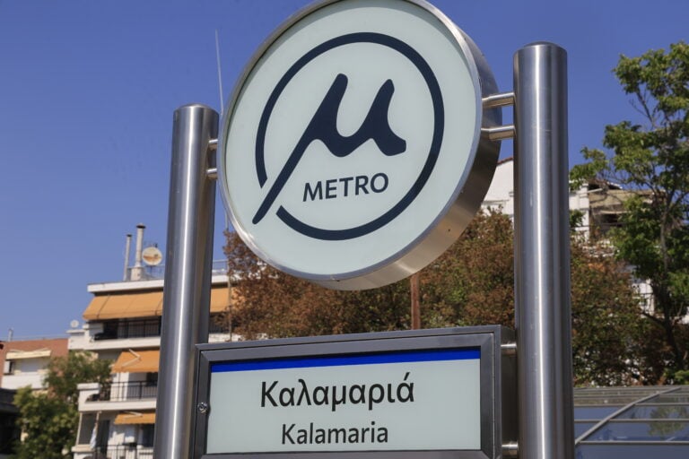Μετρό Θεσσαλονίκης: Ανάσα στους δρόμους από την επέκταση προς Καλαμαριά