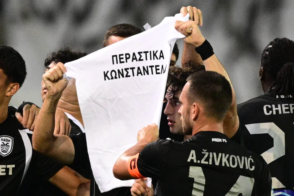 Ατρόμητος – ΠΑΟΚ 1-1: Ο Πέλκας ισοφάρισε και αφιέρωσε το γκολ στον Κωνσταντέλια