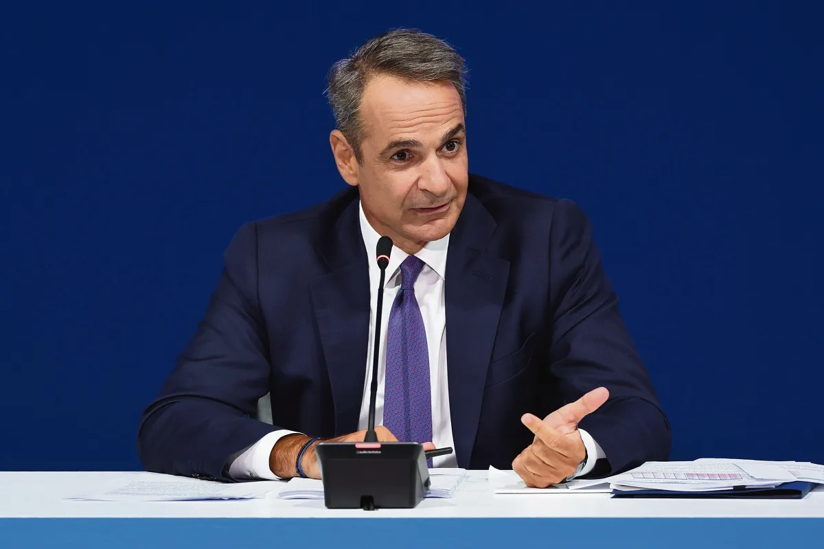 Εσωτερική εικόνα άρθρου