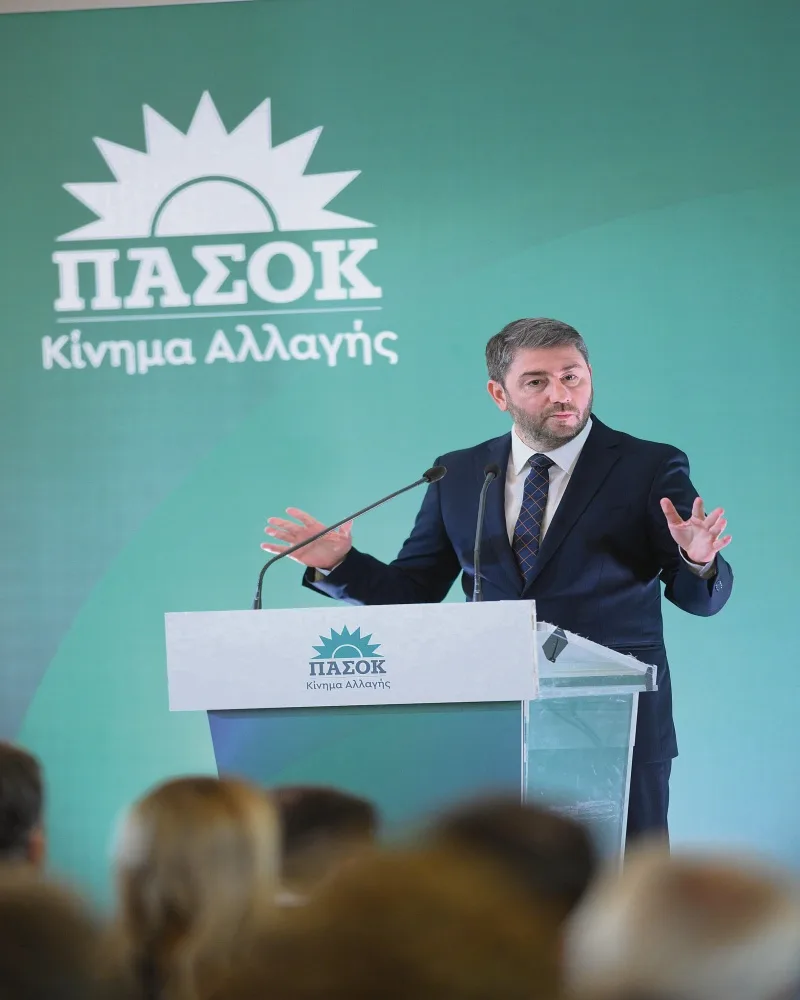 Εσωτερική εικόνα άρθρου