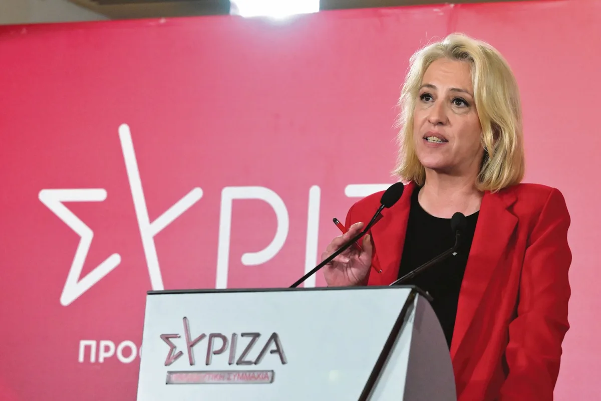 Εσωτερική εικόνα άρθρου