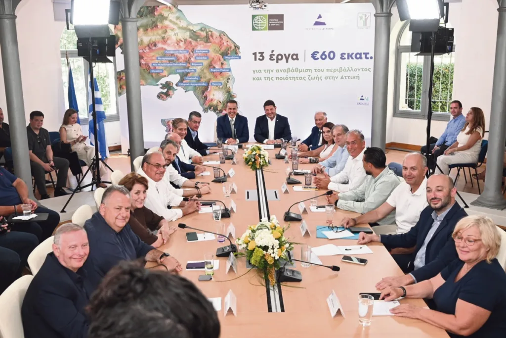 Στην Αττική 60,4 εκατ. € για πράσινες παρεμβάσεις σε 13 Δήμους