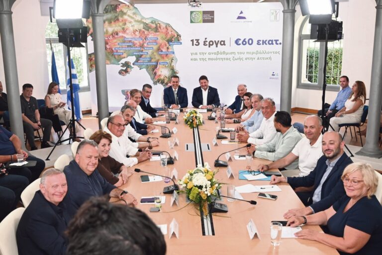 Στην Αττική 60,4 εκατ. € για πράσινες παρεμβάσεις σε 13 Δήμους
