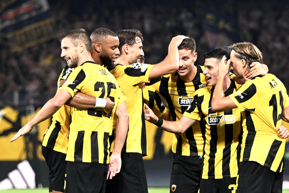 AEK: Αρχίζει η διάθεση του League Phase Pass – Οι τιμές των εισιτηρίων ...