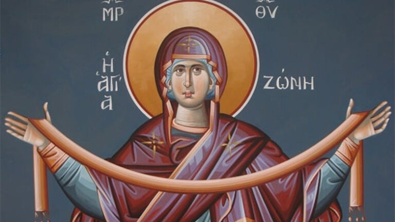 Εορτολόγιο: Ποιοι γιορτάζουν σήμερα 31 Αυγούστου