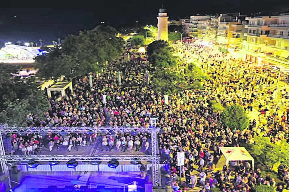 Εκδήλωση στην Αλεξανδρούπολη