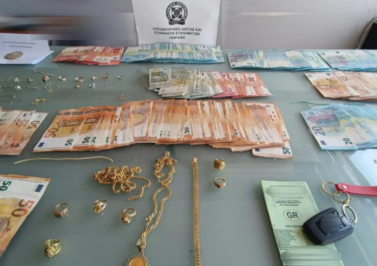 «Χτυπούσαν» σπίτια στην Αττική και έδιναν τα κλοπιμαία σε ενεχυροδανειστήριο