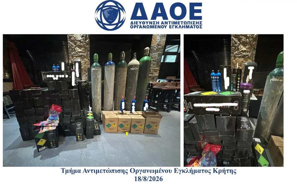 Εσωτερική εικόνα άρθρου