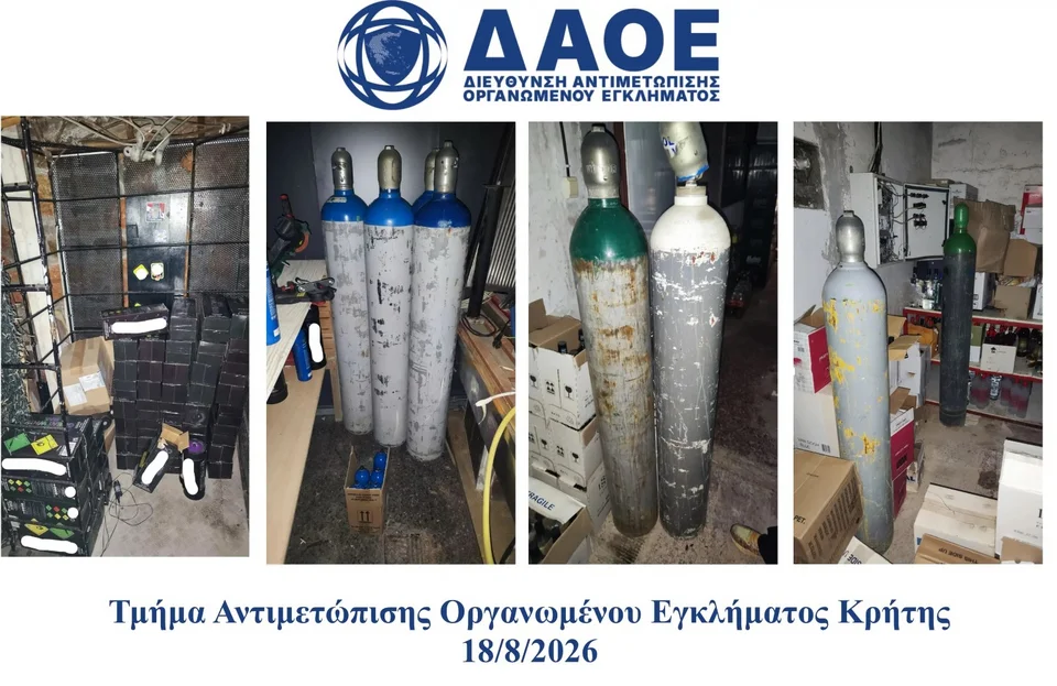 Εσωτερική εικόνα άρθρου