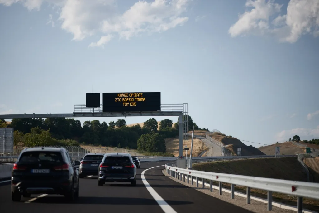Ε65: Ο αυτοκινητόδρομος που δίνει ώθηση στην ανάπτυξη – Οι ωφελούμενες περιοχές της χώρας