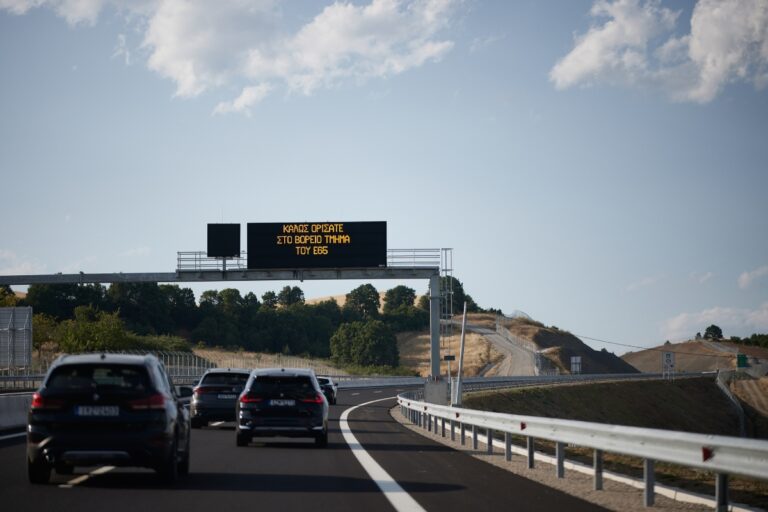Ε65: Ο αυτοκινητόδρομος που δίνει ώθηση στην ανάπτυξη – Οι ωφελούμενες περιοχές της χώρας