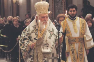 Ανακαλύπτοντας τον Αρχιεπίσκοπο Ιερώνυμο: «Θησαυρός» αναμνήσεων στα Οινόφυτα Βοιωτίας