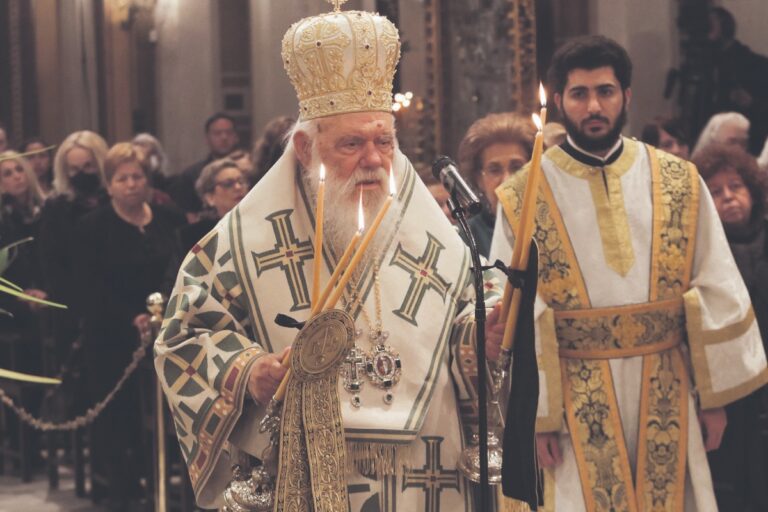 Ανακαλύπτοντας τον Αρχιεπίσκοπο Ιερώνυμο: «Θησαυρός» αναμνήσεων στα Οινόφυτα Βοιωτίας