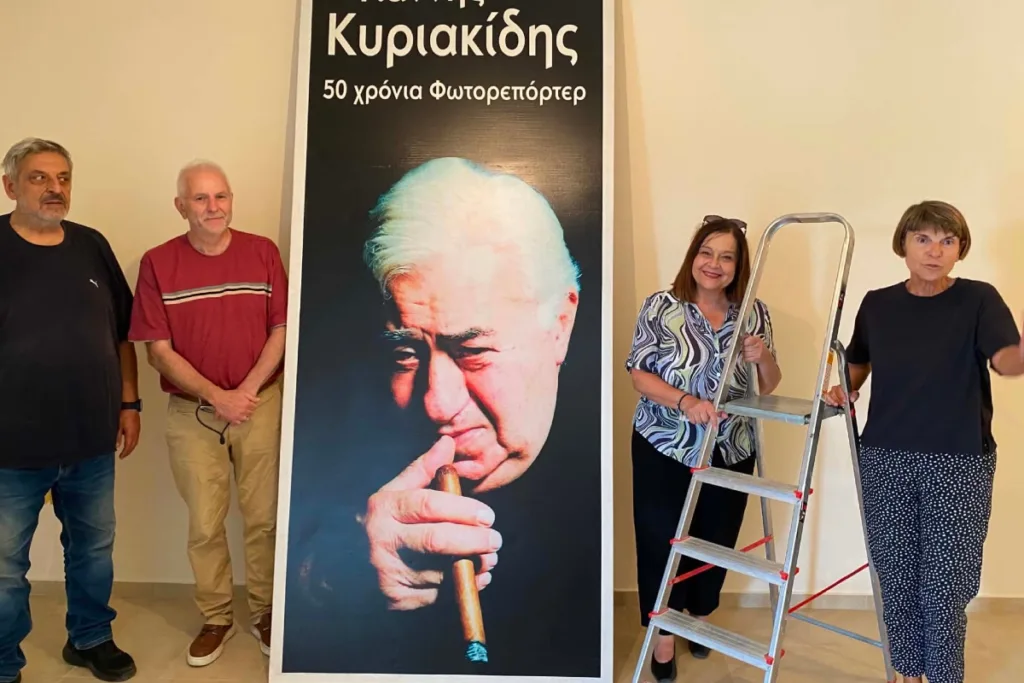 Θεσσαλονίκη: Στην Καλαμαριά ο ανεκτίμητος θησαυρός του Γιάννη Κυριακίδη