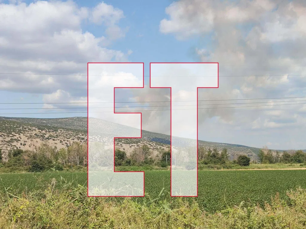 Φωτιά τώρα σε αγροτική έκταση στο Ακόντιο Βοιωτίας