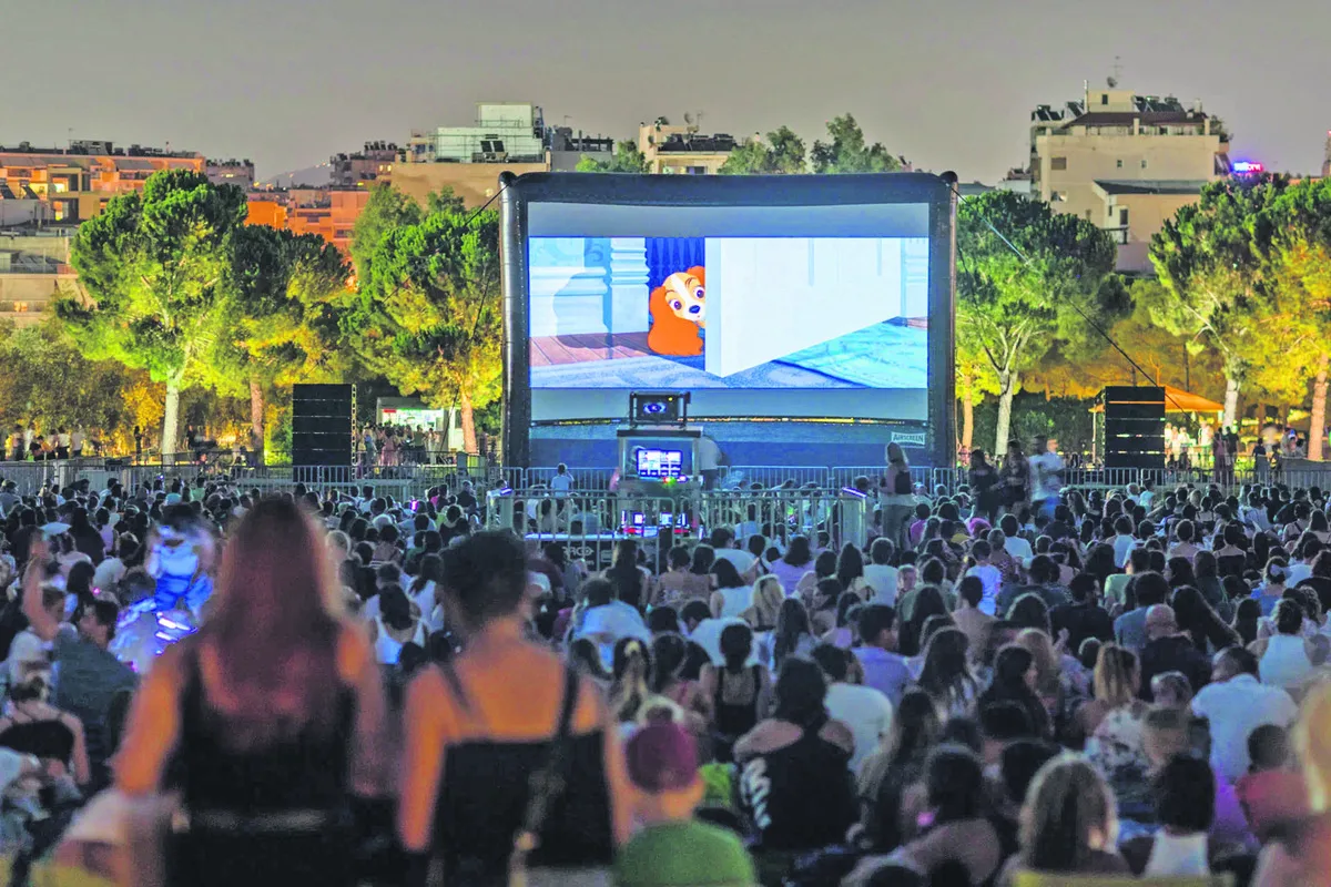 Εσωτερική εικόνα άρθρου