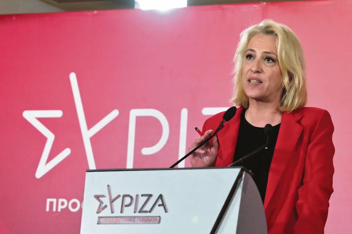 Εσωτερική εικόνα άρθρου