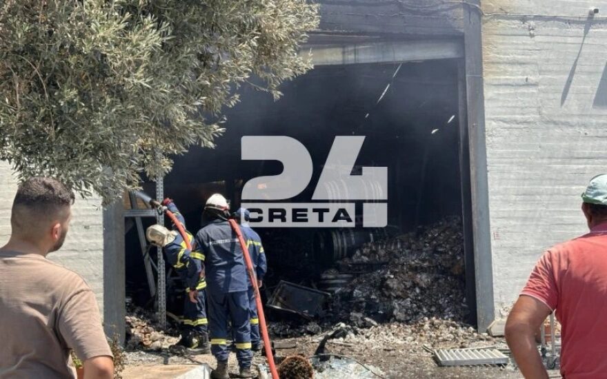 Εσωτερική εικόνα άρθρου