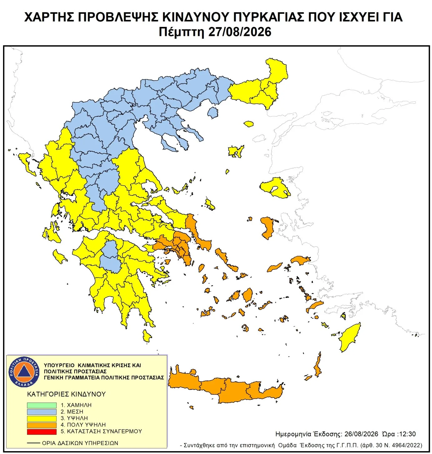 Εσωτερική εικόνα άρθρου