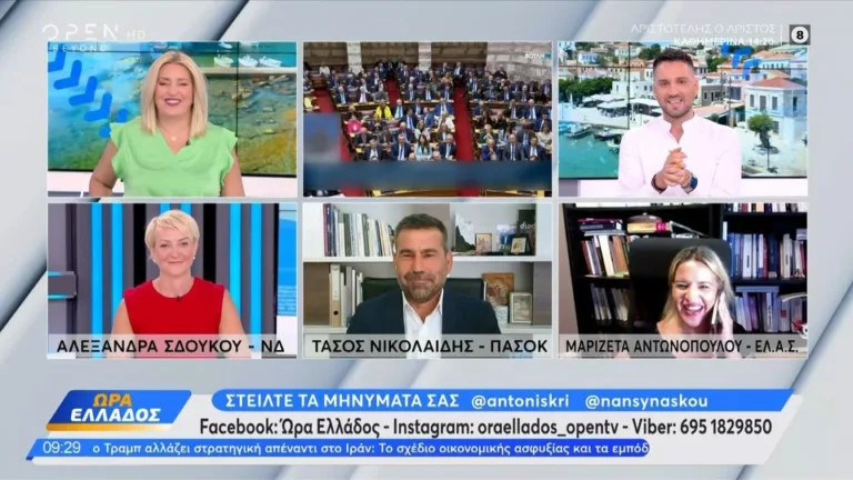 Μαριζέτα Αντωνοπούλου: Το «μαμά!» του παιδιού της που διέκοψε την πολιτική κόντρα