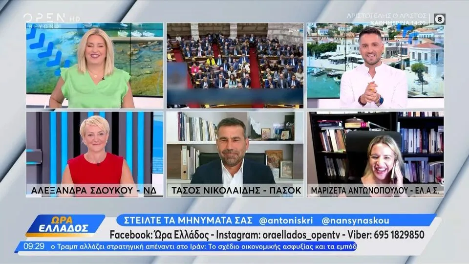 Μαριζέτα Αντωνοπούλου: Το «μαμά!» του παιδιού της που διέκοψε την πολιτική κόντρα