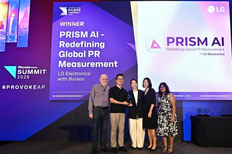 Η PRISM AI της LG κέρδισε το βραβείο BEST AI Tool/Product στα 2026 IN2 Sabre Awards Asia-Pacific