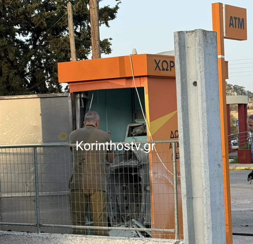 Εσωτερική εικόνα άρθρου