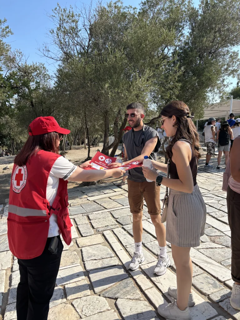 Εσωτερική εικόνα άρθρου