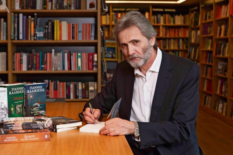 Γιάννης Καλπούζος στον «ΕΤ»: «Ζω στην εκάστοτε μυθοπλασία μου»
