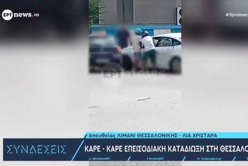Θεσσαλονίκη: Άγρια καταδίωξη δύο ΙΧ – Το ένα ήταν κλεμμένο