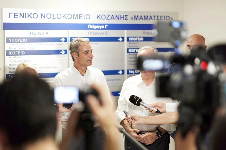 Εσωτερική εικόνα άρθρου