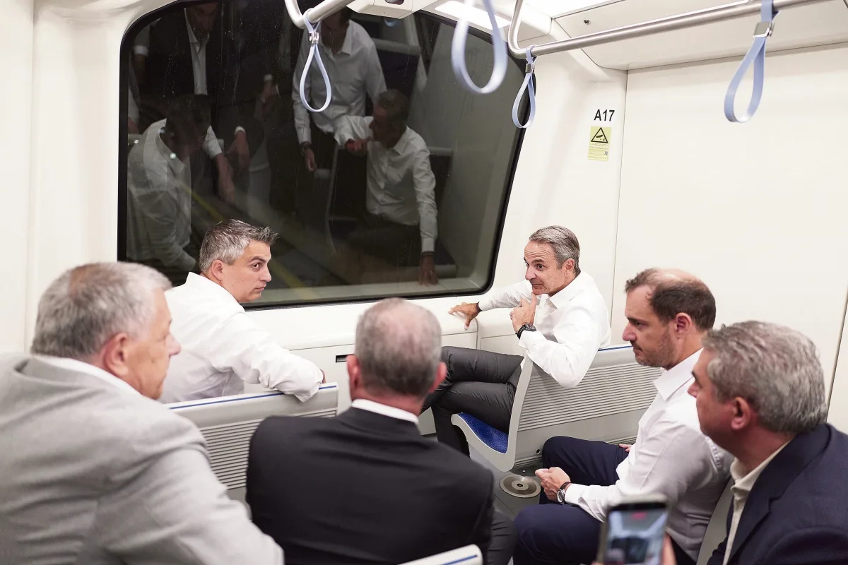 Εσωτερική εικόνα άρθρου